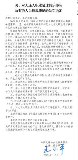 《美国式禁忌3》免费观看