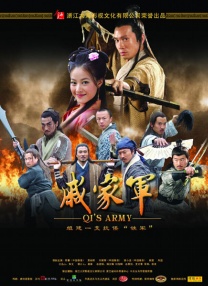 《美国式禁忌3》免费观看